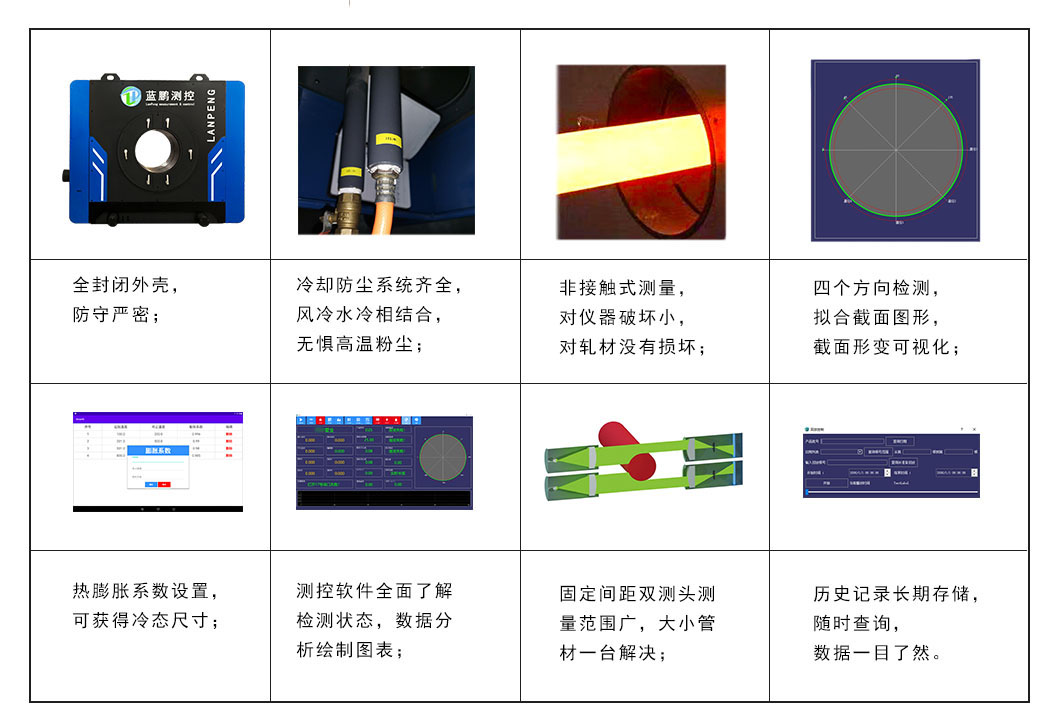 未标题-1.jpg