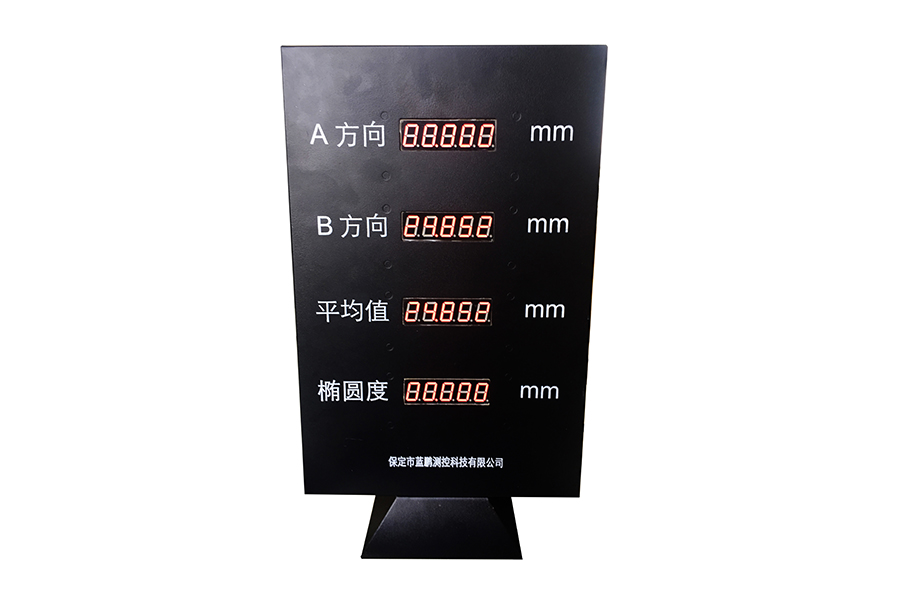 6654490ea28c2.jpg 双轴测径仪数码显示管.jpg