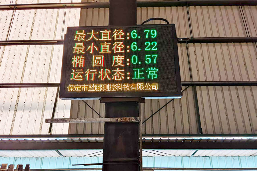 665449199b16a.jpg LED显示屏.jpg