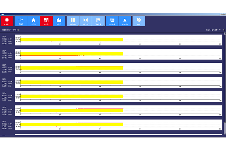 66559c2e8e575.jpg 缺陷图.jpg