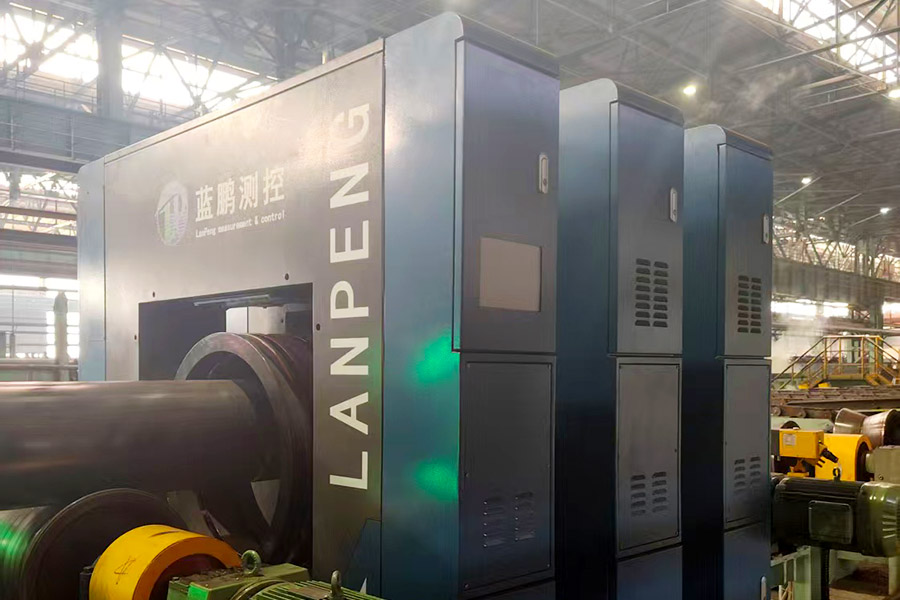 692816e804180.jpg 直线度测量仪.jpg