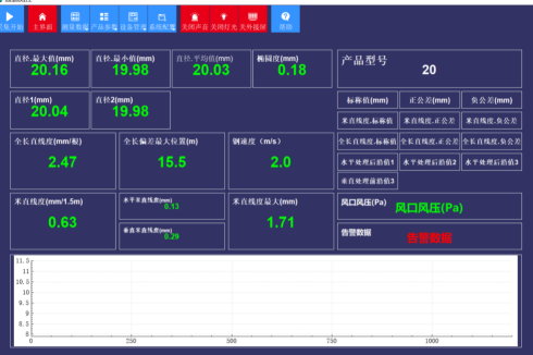 6980163243391.png