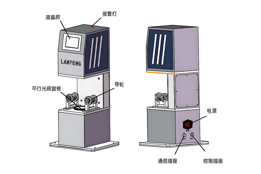 69eb320957913.jpg 单轴测宽仪机械结构.jpg